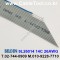 벨덴케이블 9L26014 BELDEN (300m)