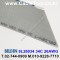 벨덴케이블 9L26034 BELDEN (300m)
