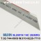 벨덴케이블 9L28014 BELDEN (300m)