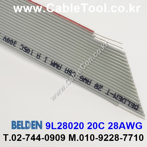 벨덴케이블 9L28020 BELDEN (300m)