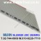 벨덴케이블 9L28020 BELDEN (300m)