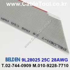 벨덴케이블 9L28025 BELDEN (300m)