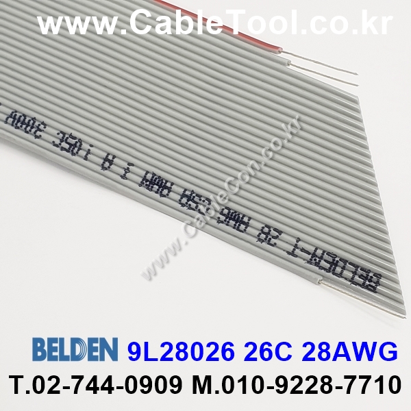 벨덴케이블 9L28026 BELDEN (300m)
