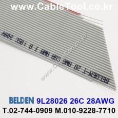 벨덴케이블 9L28026 BELDEN (300m)