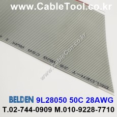 벨덴케이블 9L28050 BELDEN (300m)