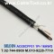 벨덴케이블 AO35CFF01 BELDEN (300m)