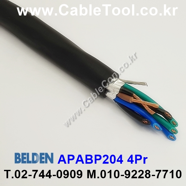 벨덴케이블 APAFP204 BELDEN (300m)
