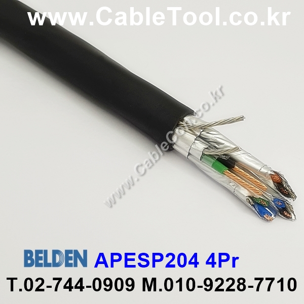 BELDEN APESP204 (300미터) 벨덴케이블 4Pr