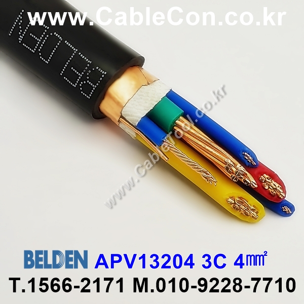 BELDEN APV13204 (300미터) 벨덴케이블 3C 4㎟