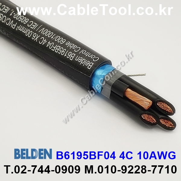 BELDEN B6195BF04 (300미터) 벨덴케이블 4C 10AWG