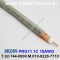 벨덴케이블 PRG11 BELDEN (300m)