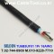 벨덴케이블 TU6B5UF01 BELDEN (Black 300m)