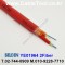 벨덴케이블 YE01964 BELDEN (300m)