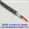 벨덴케이블 YJ57083 BELDEN (300m)