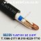 벨덴케이블 YJ57151 BELDEN (300m)