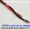 벨덴케이블 YJ57174A BELDEN (300m)