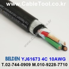 벨덴케이블 YJ61673 BELDEN (300m)