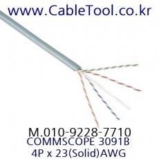 COMMSCOPE 3091B, 4P x 23(Solid)AWG, Cat 6A, U/UTP