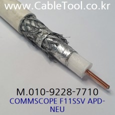 COMMSCOPE F11SSV 콤스코프 1M, RG11 Coaxial Drop Cable