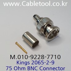 KINGS 2065-2-9, RG59 75옴 BNC Connector