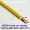 300m(롤) 벨덴1018A (미터당 ₩26,990) 벨덴케이블 1018A BELDEN 1018A 1Pair 16AWG Paired (옐로우)