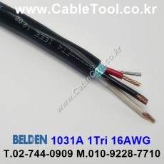 300m 벨덴1031A 미터당 ₩11,380 벨덴케이블 1031A BELDEN 1031A 1Triad 16AWG 블랙