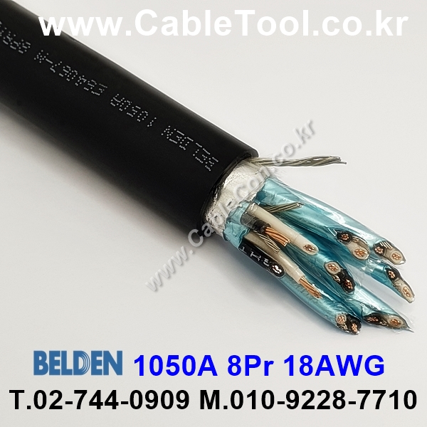 1m 벨덴1050A (미터당 ₩20,000) 벨덴케이블 1050A BELDEN 1050A 8p 18awg UL 600V TC 블랙
