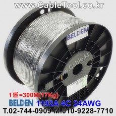 300m(롤) 벨덴1192A 미터당 ₩3,000 벨덴케이블 1192A BELDEN 1192A 4C 24AWG 마이크, 악기