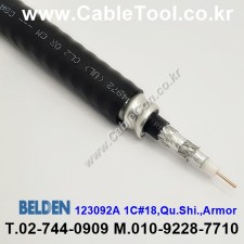 300m(롤) 벨덴123092A (미터당 ₩16,520) 벨덴케이블 123092A BELDEN 123092A 1C 18AWG ControlNet