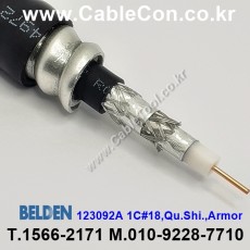 40m 벨덴123092A (미터당 ₩17,030) 벨덴케이블 123092A BELDEN 123092A 1C 18AWG ModBUS