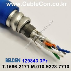 30m 벨덴129843 (미터당 ₩21,300) 벨덴케이블 129843 BELDEN 129843 3Pr RS485