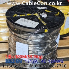 300m(롤) 벨덴1312A (미터당 ₩32,950) 벨덴케이블 1312A BELDEN 1312A 4C 12AWG 무산소동선 블랙
