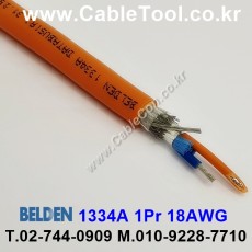 300m(롤) 벨덴1334A (미터당 ₩10,620) 벨덴케이블 1334A BELDEN 1334A 1Pair 18AWG Foundation Fieldbus 오렌지