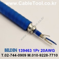 300m(롤) 벨덴139463 (미터당 ₩0) 벨덴케이블 139463 BELDEN 139463 1Pair 20AWG Blue Hose (블루)