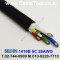 300m(롤) 벨덴1418B (미터당 ₩17,980) 벨덴케이블 1418B BELDEN 1418B 5Coax 26AWG RG59 75옴 동축케이블 블랙