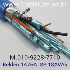 10m 벨덴1476A (미터당 ₩24,420) 벨덴케이블 1476A BELDEN 1476A 8Pair 18AWG UL/CSA 300V계장용 블루