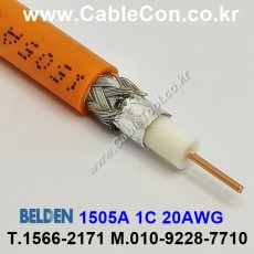 10m 벨덴1505A (미터당 ₩2,200) 벨덴케이블 1505A BELDEN 1505A 1Coax 20AWG RG59 75옴 동축케이블 오렌지