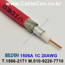 150m 벨덴1506A (미터당 ₩6,500) 벨덴케이블 1506A BELDEN 1506A 1Coax 20AWG RG59 75옴 동축케이블 레드