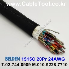 300m 벨덴 1515C 미터당 ₩19,100 벨덴케이블 1515C BELDEN 오디오멀티 20Pair 24AWG
