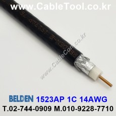 300m(롤) 벨덴1523AP (미터당 ₩19,740) 벨덴케이블 1523AP BELDEN 1523AP 1Coax 14AWG Plenum 자켓 CMP