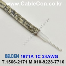 1m 벨덴1671A 미터당 ₩10,760 벨덴케이블 1671A BELDEN 1671A 1C 24AWG RG-CABLE