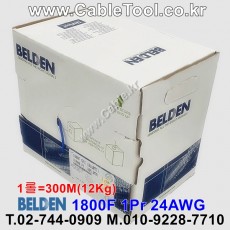 300m(롤) 벨덴1800F (미터당 ₩5,680) 벨덴케이블 1800F BELDEN 1800F 1Pr 24AWG 마이크 악기 (블루)