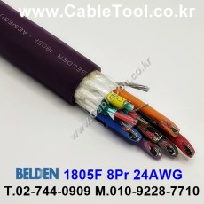 300m(롤) 벨덴1805F (미터당 ₩32,710) 벨덴케이블 1805F BELDEN 1805F 8Pair 24AWG Paired 바이올렛