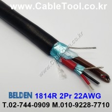300m(롤) 벨덴1814R (미터당 ₩9,590) 벨덴케이블 1814R BELDEN 1814R 2Pair 22AWG 오디오멀티 블랙