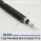 벨덴케이블 183092A BELDEN ControlNet (Black 10m)