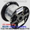 300m 벨덴 1855A 미터당 ₩1,780 벨덴케이블 1855A BELDEN 1Coax 23AWG 블랙