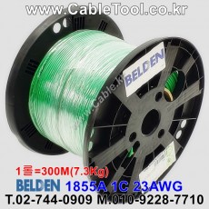 300m 벨덴 1855A 미터당 ₩1,720 벨덴케이블 1855A BELDEN 1Coax 23AWG 그린