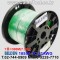 300m 벨덴 1855A 미터당 ₩1,720 벨덴케이블 1855A BELDEN 1Coax 23AWG 그린