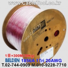 300m(롤) 벨덴1856A (미터당 ₩8,620) 벨덴케이블 1856A 레드 BELDEN 1856A 1Coax 20AWG RG59 75옴 동축케이블