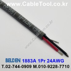 300m(롤) 벨덴1883A (미터당 ₩2,080) 벨덴케이블 1883A BELDEN 1883A 1Pair 24AWG UL/CSA 300V계장용 그레이